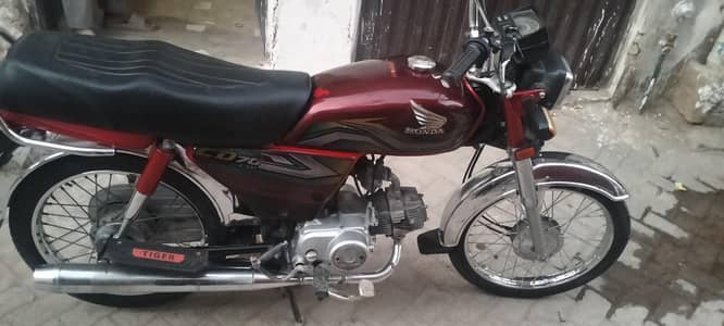 03106825440 Honda cd bike ha first owner ha