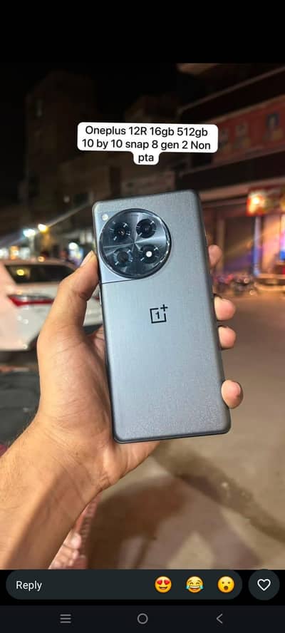 One Plus 12R 16gb 512 gb water pack