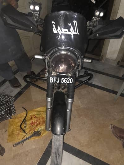 Gs 150