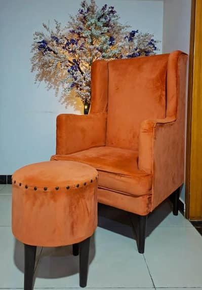 Arm Chair with Footrest