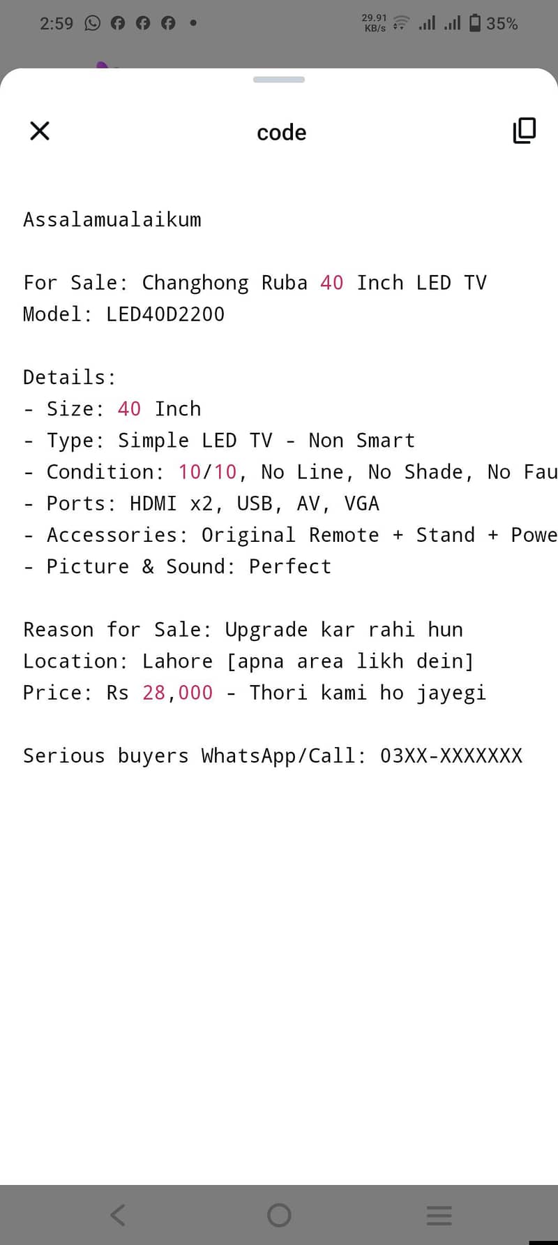 led tv 0