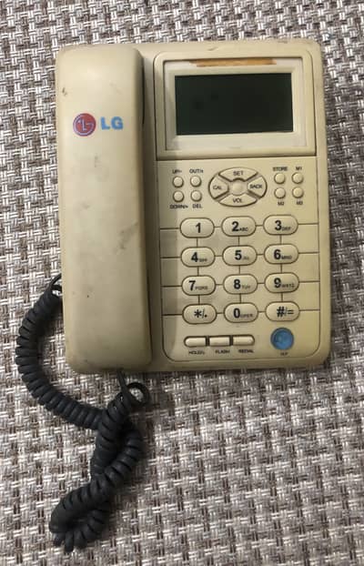 LG Corded Landline Telephone Set with LCD Display & Caller ID