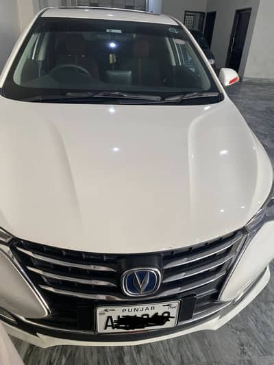 Changan Alsvin 2022
