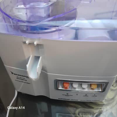 juicer machine