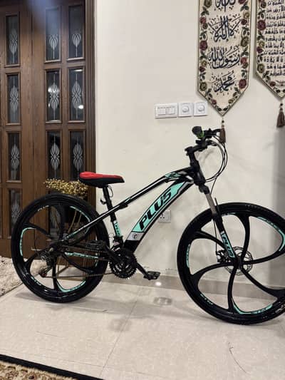 Cycle 26 size aluminium