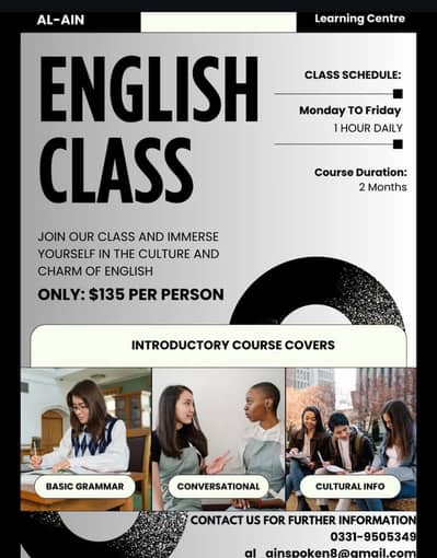 International Spoken English Course/ Foreign Qualified Female Teacher