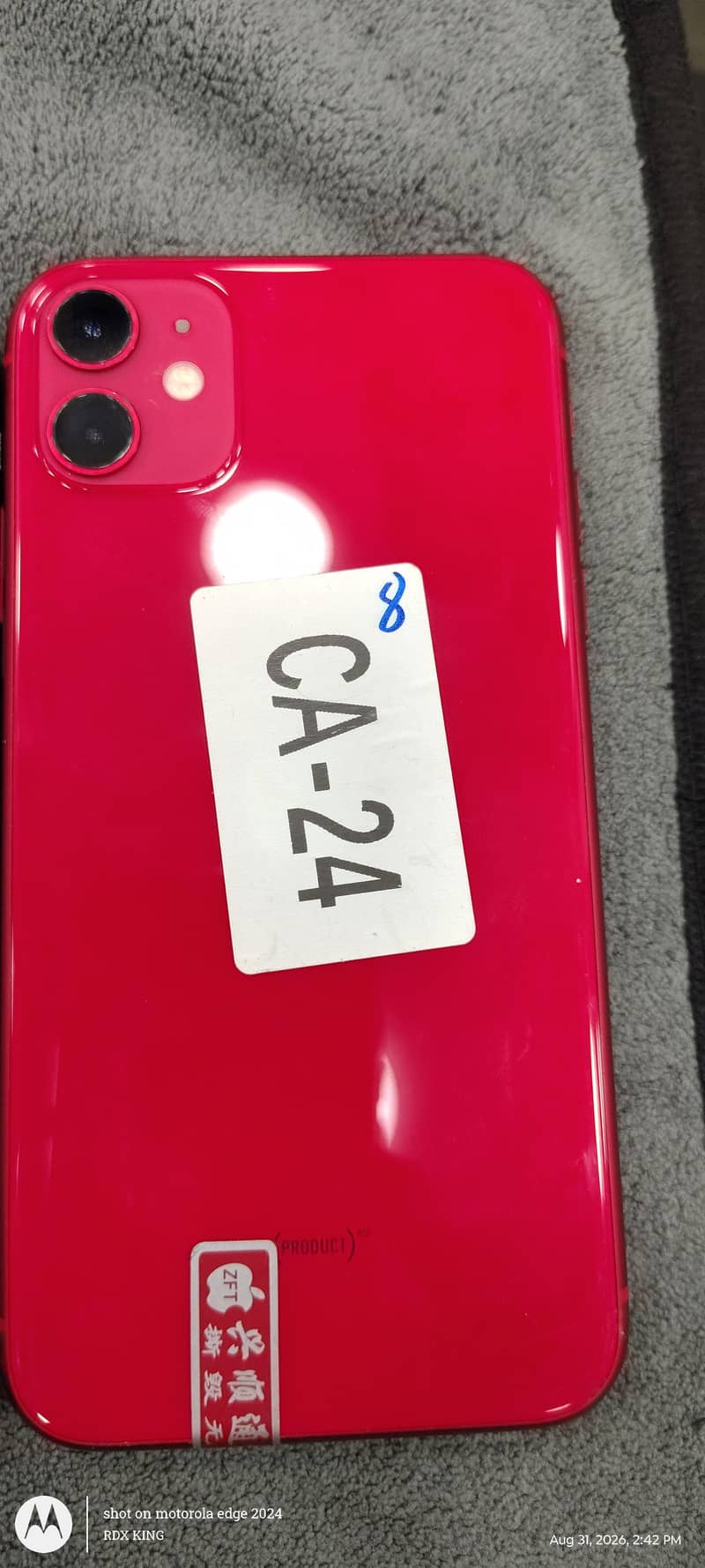 Apple iPhone 11 3