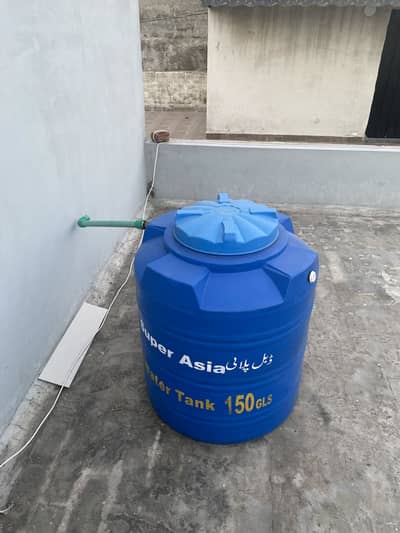Water tanki
