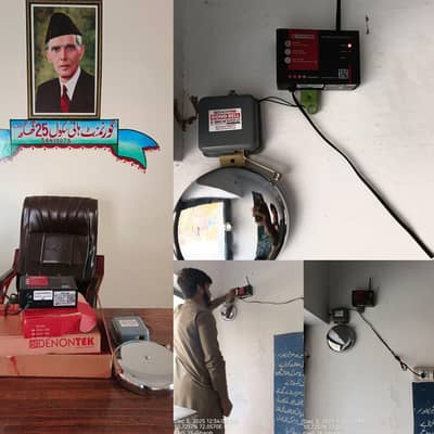 automatic school college bell system electrical school time