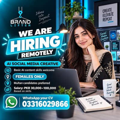 Hiring Remote Junior AI Image & Video Creator – Female Candidates Only