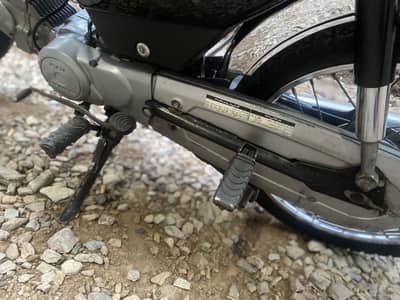 Honda 70CC