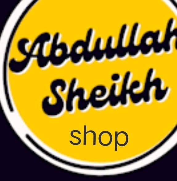 wali fat 1