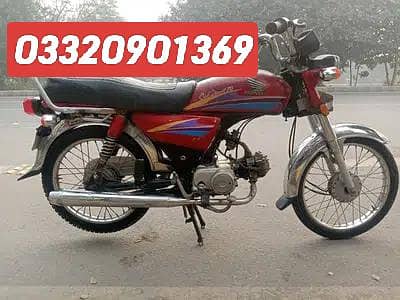 cd70 2008