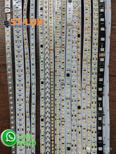 Strip Coil 12v 24v 220v