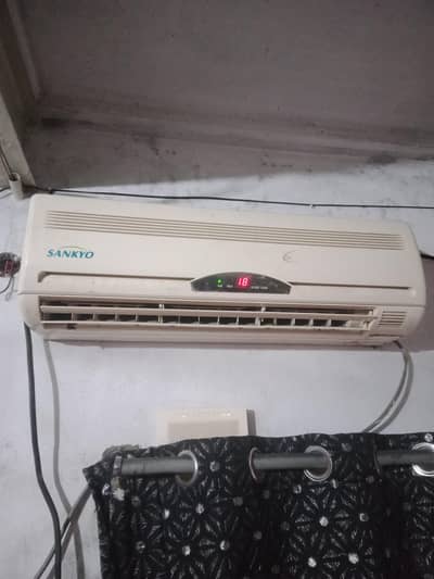 SANKYO 1 ton ac chil cooling