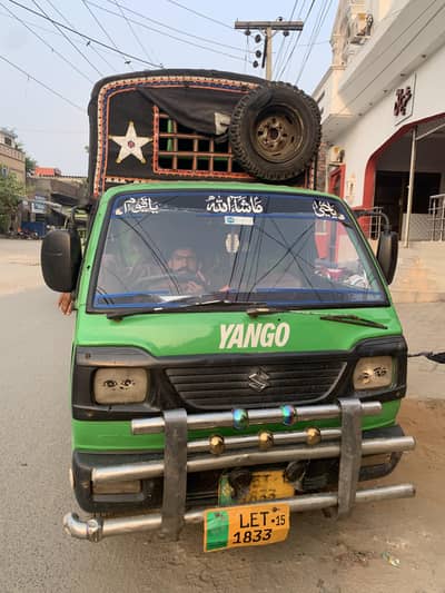 Pick up Suzuki Ravi for sale