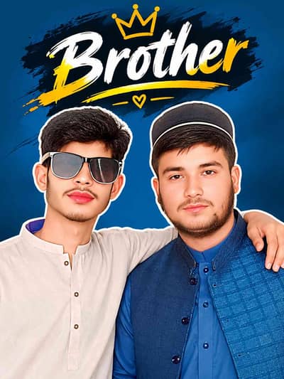 SUFYAN BACHA 