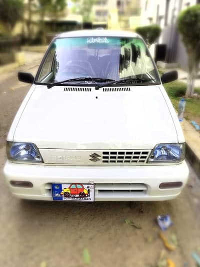 Suzuki Mehran VXR 2017