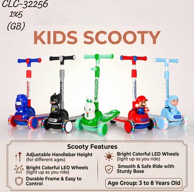 kids scoty / electric scooty / scootie / kids scooties / Baby scooties