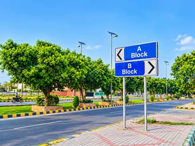1 Kanal Plot Available For Sale In LDA Avenue 1 At Prime Location