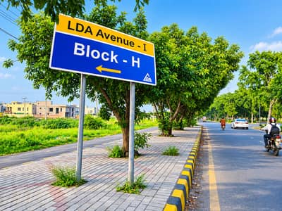 1 Kanal Plot Available For Sale In LDA Avenue 1 At Prime Location