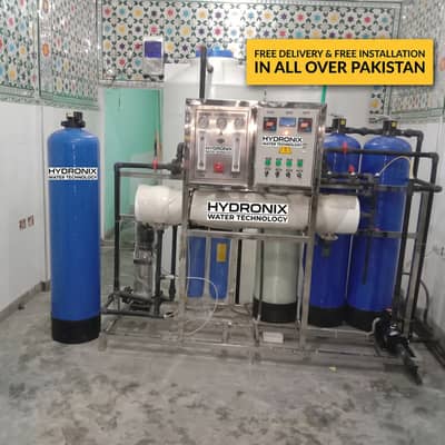 Water Filter Plant , Commercial RO Plant for Dairy , Food Industry RO