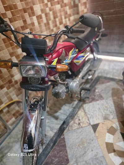 Honda cd 70