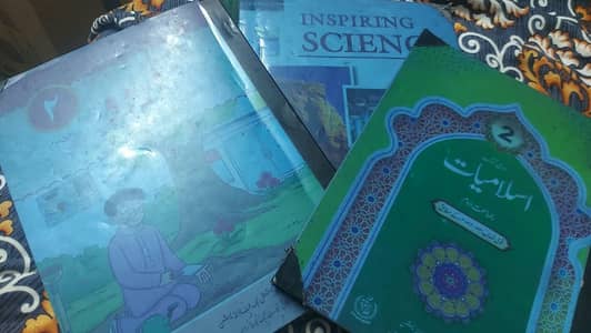 Beaconhouse class kg, class 1 and 2 books KPK