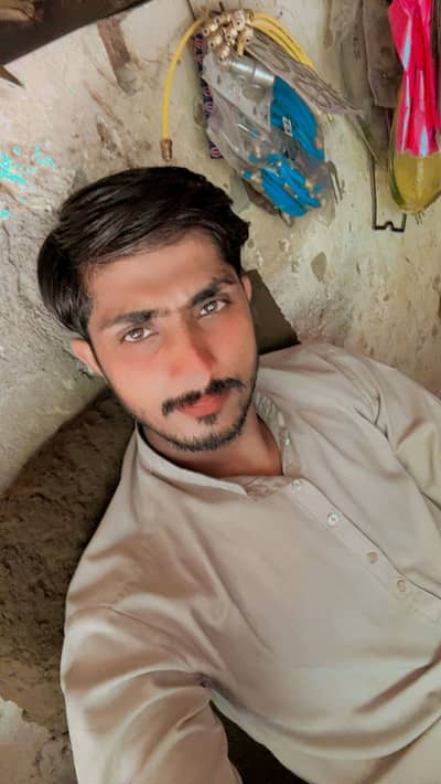 It’s” umar