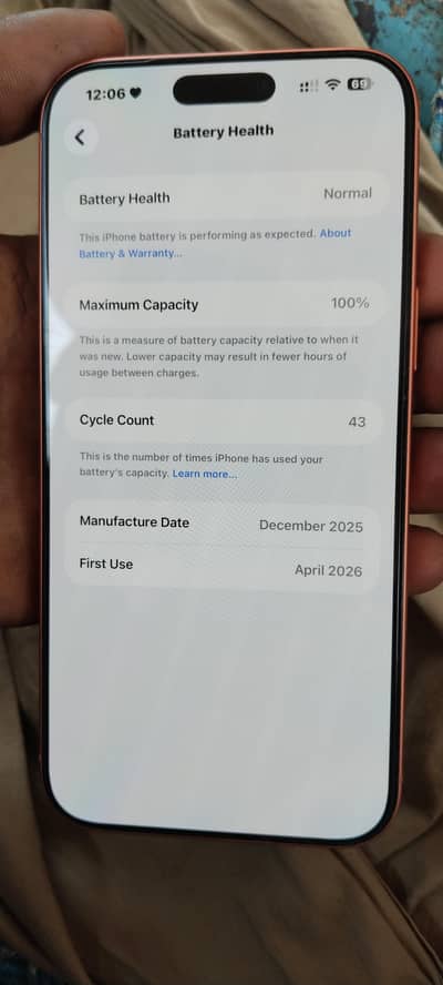 Apple iPhone 17 Pro Max