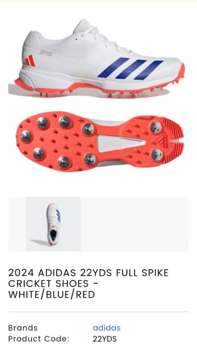 ADDIDAS SPIKES