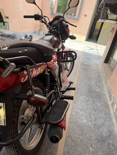 Suzuki GD 110