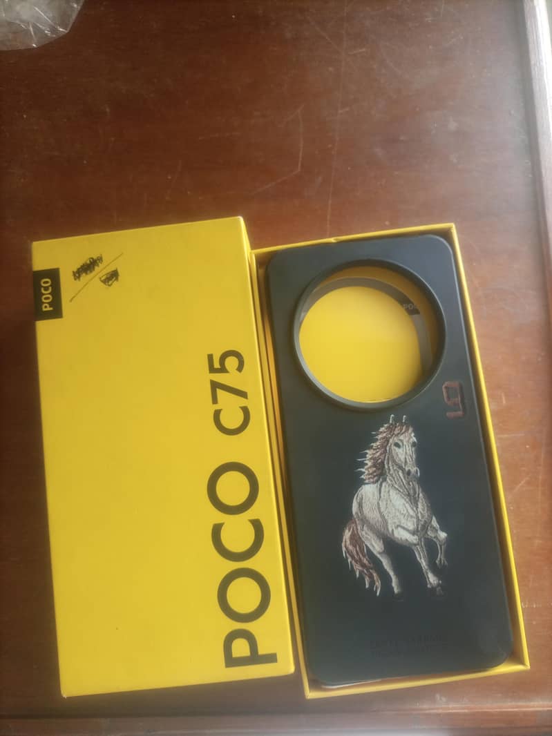Xiaomi POCO C75 1