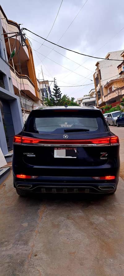 Changan Oshan X7 2023 Comfort