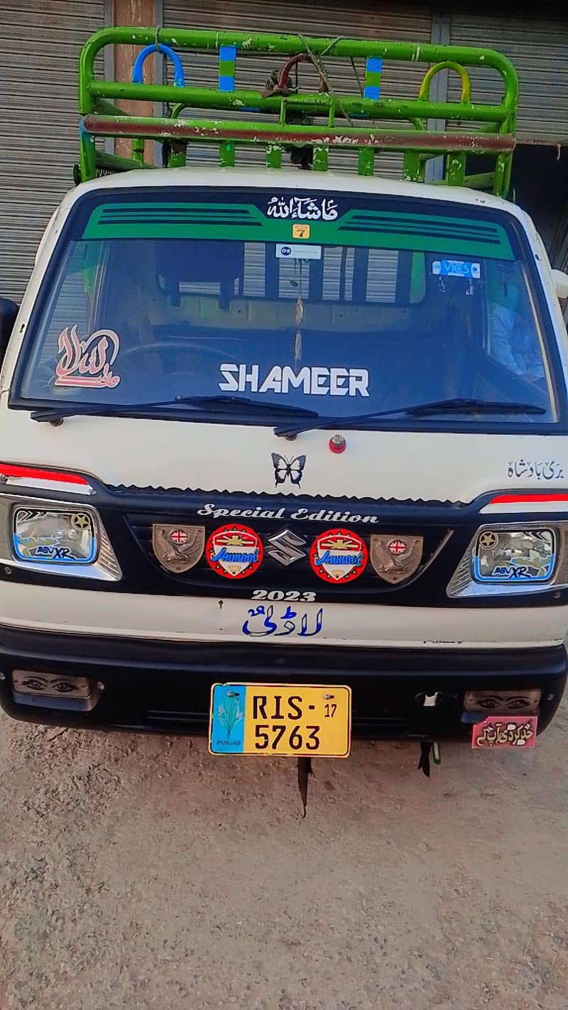 03355816190 0