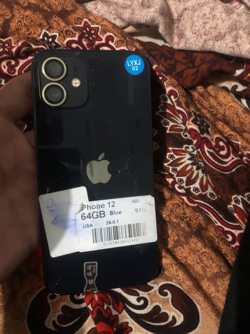 Apple iPhone 12 0