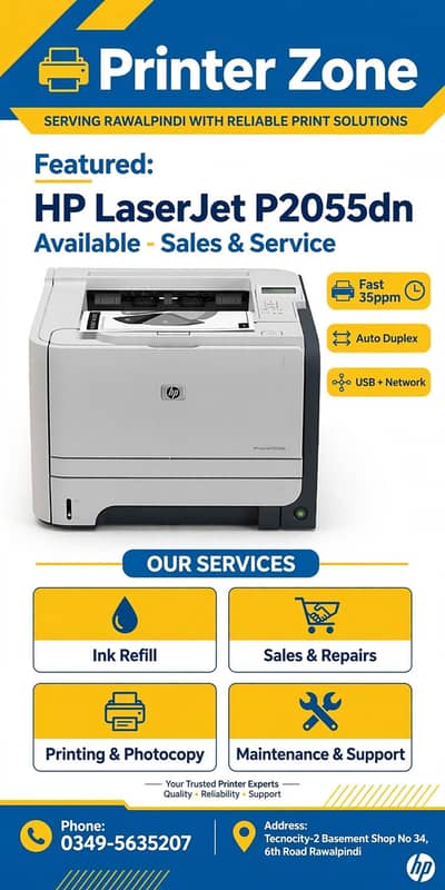 hp laserjet 2055dn
