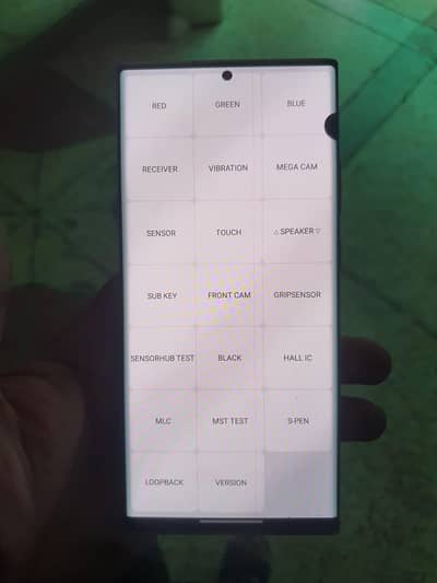 Samsung Mobile Note 20 Ultra