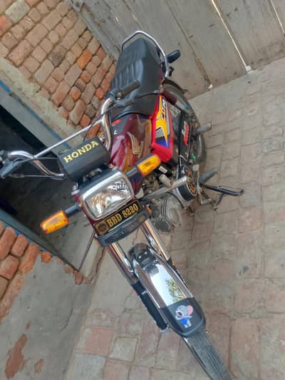 Honda CD 70 2025