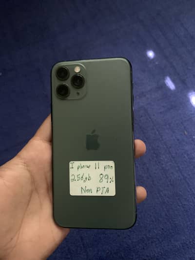 Apple iPhone 11 Pro