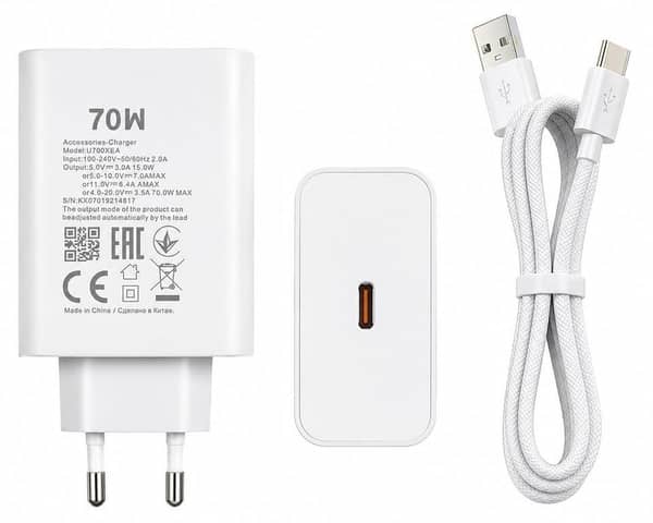 70W USB-C Fast Charger with Type-C to Type-C Cable