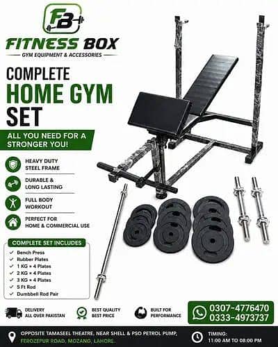 Dumbbells | Weight Plates | Complete Home Workout setup