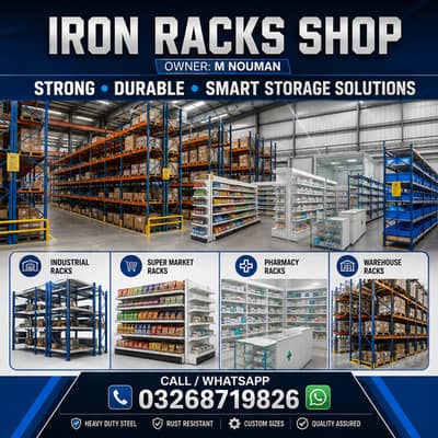 heavy-duty racks/store racks/industrial racks/racks/racks in Lahore