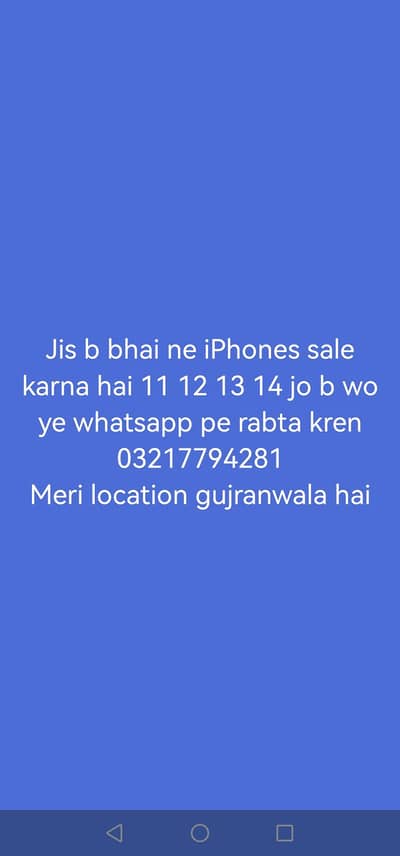 iPhones