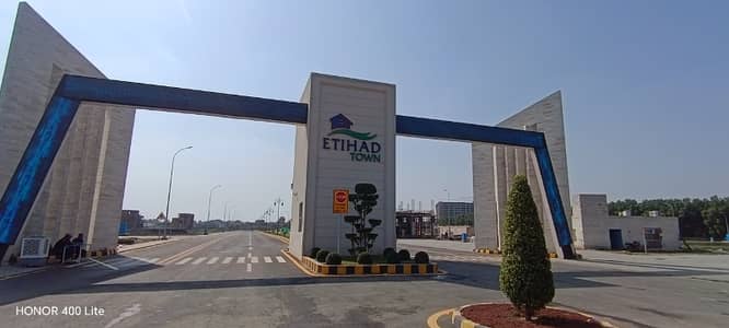 1 Kanal Residential Plot For Sale In Etihad Town Phase 1 Lahore Prime Location
