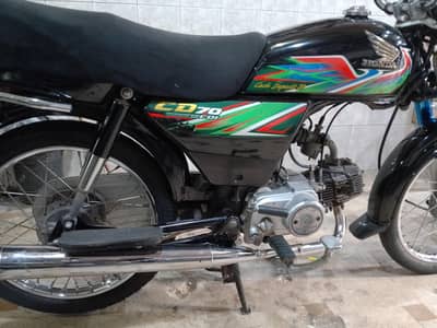 HONDA CD70