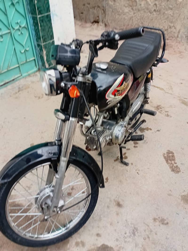 new condition 1