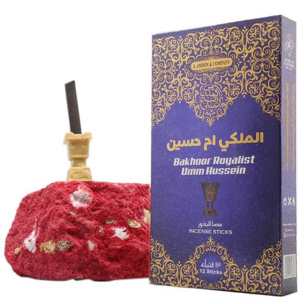 SAC Royalist Umm Hussein Bakhoor Sticks - Set of 12 with Free Burner