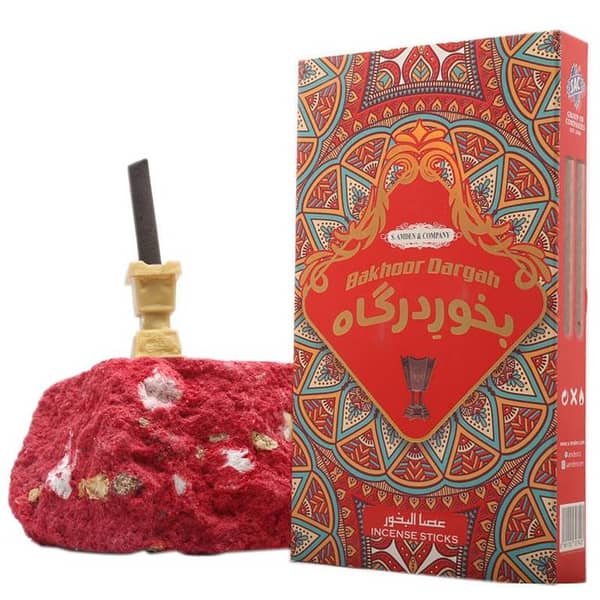 AL Dargah Bakhoor Burning Sticks by SAC - Includes 12 Sticks and Free Burner