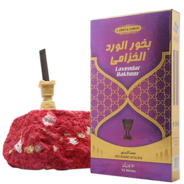SAC Lavender Bakhoor Burning Sticks - 12 Sticks with Free Burner